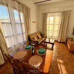 Апартаменти El Mirador, Tajo Garmam *